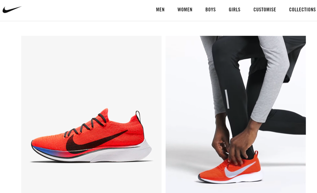 Brand consistency Nike website