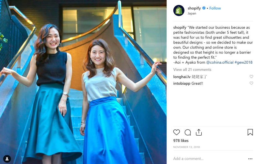 brand success shopify example Instagram